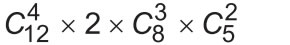 Matematica Dia 2 Questao 31 Resposta C